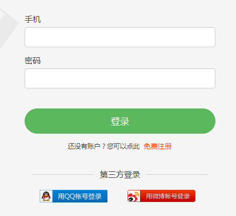 Part2 4 7dddbfb5aca1050ba4e3dd67f56930b6f9a151d6ceca6a7ba53ada041981bb90