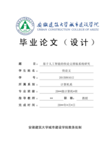Small width a94d1996fcc6
