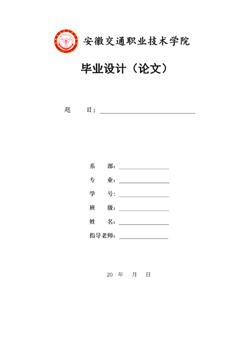 Medium 3894a9860c69
