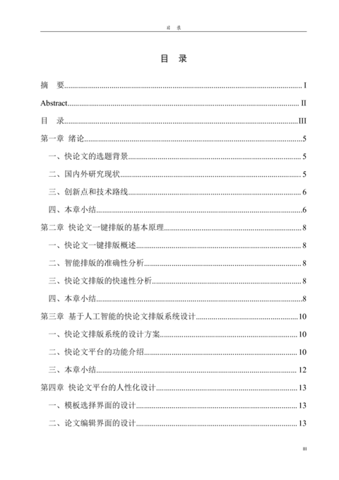 Medium 1ca70007c327