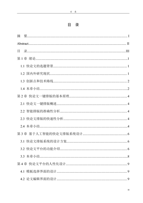 Medium cc8153adcdf4