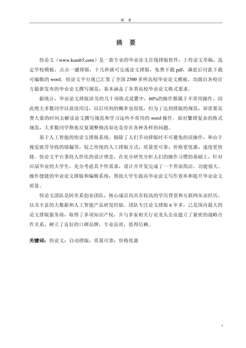 Medium dbbcbdd7868f