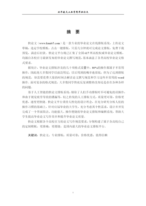 Medium 7515f984cc4f