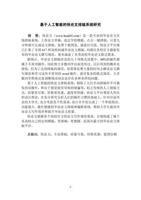 Medium c24e20a4d688