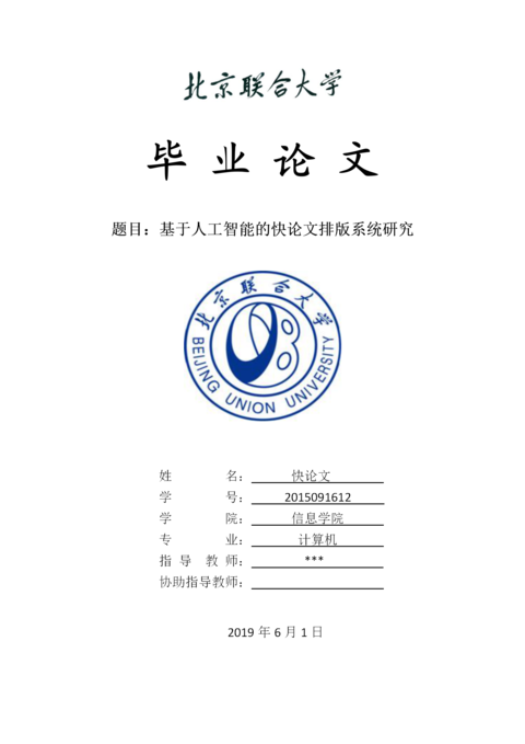 Medium 97c184488fc0