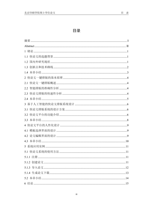 Medium f56dbc57b634