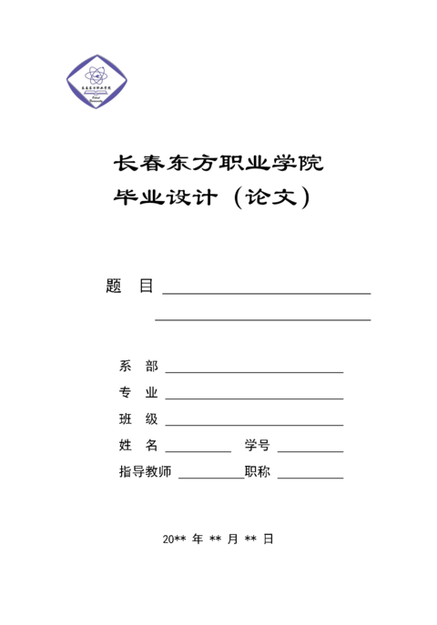 Medium fbb298ffd0e5