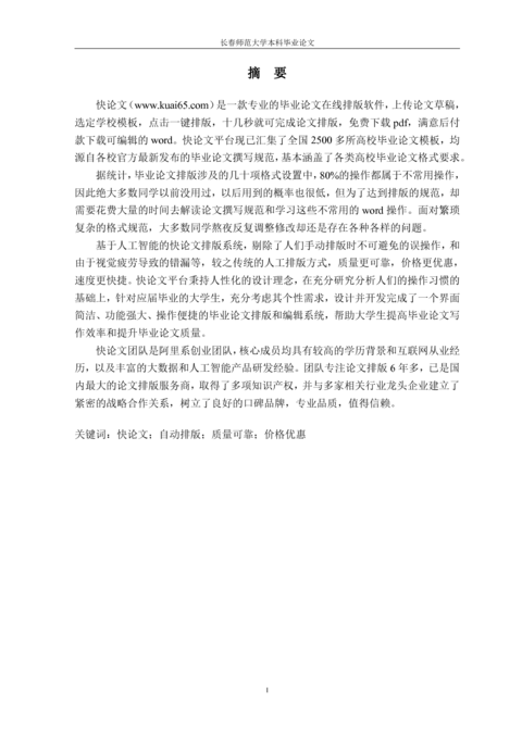 Medium 6578a924924e