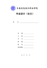 Small width f8b894a9e887
