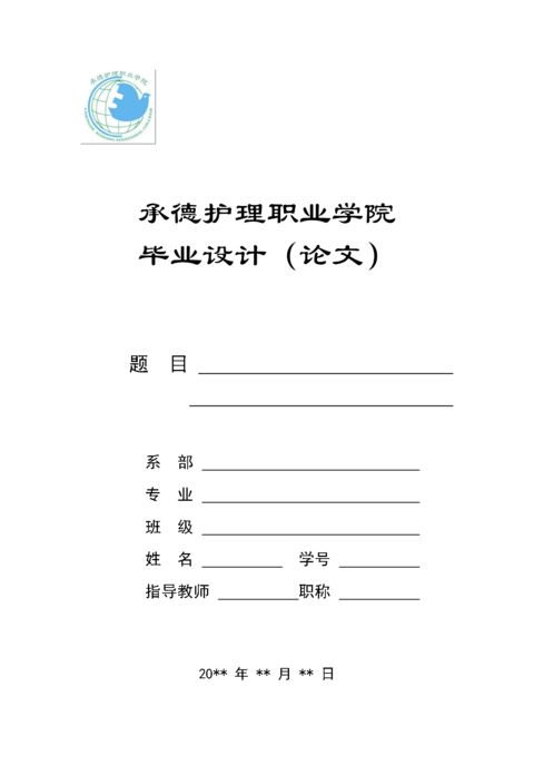 Medium 402b2f6794d5