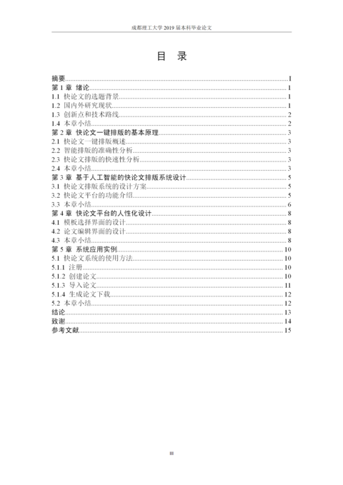 Medium 359f78522658