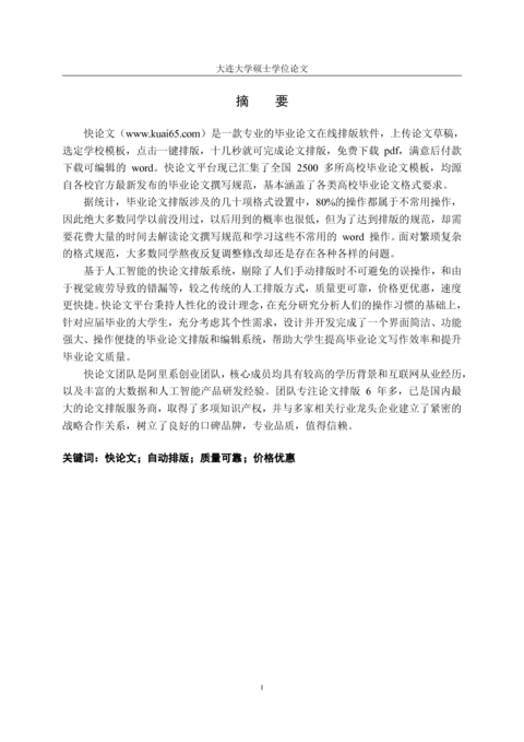 Medium f728874a2c51
