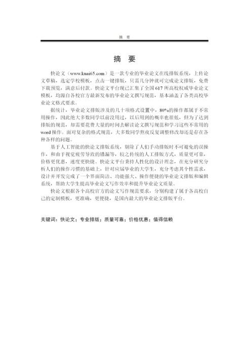 Medium f9026560cc38