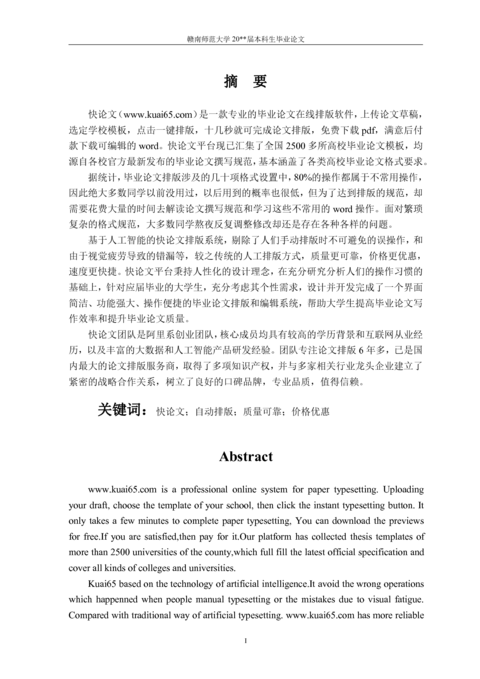 Medium f6d67b9f0449