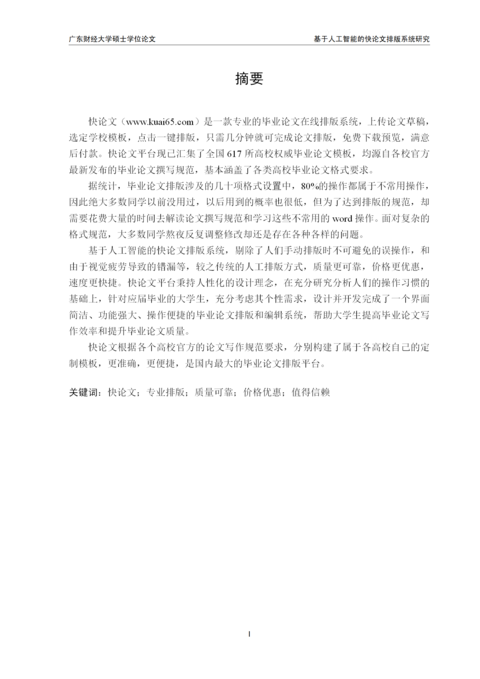 Medium 0cc9c13449ea