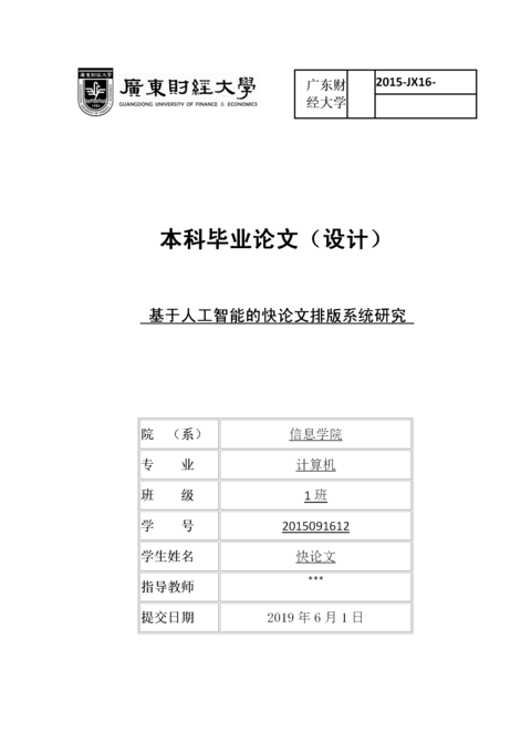 Medium ea70082792d7