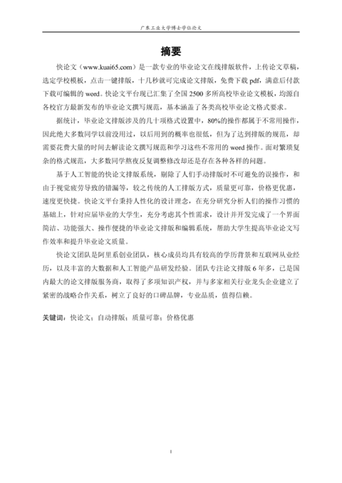 Medium 3f546c8f8c8d