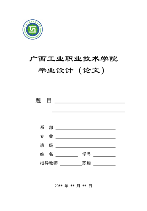 Medium ee4a677e6994