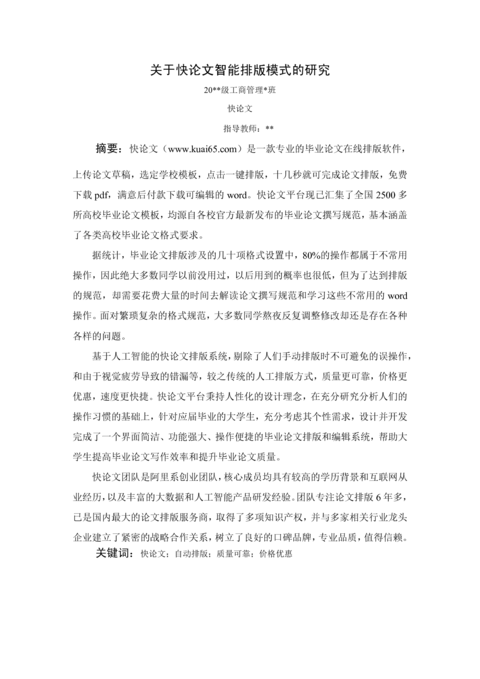 Medium 45767c8f0901