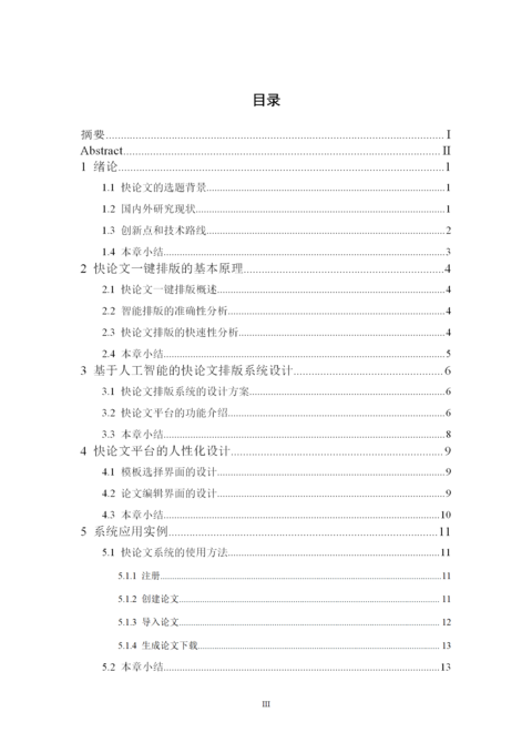 Medium a7899ad17c37