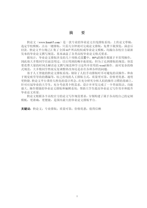 Medium f8e6323cf122