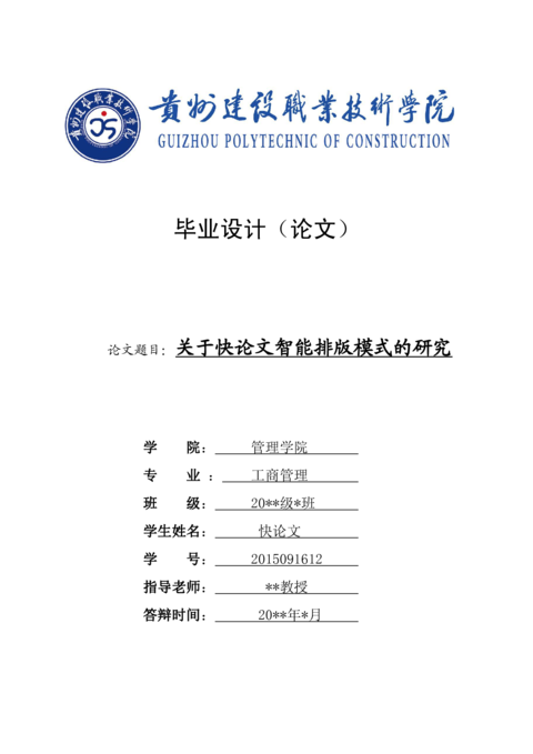 Medium c428043862a4