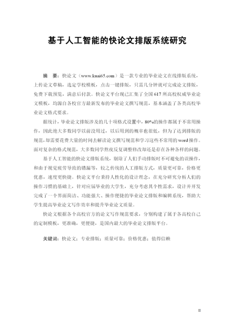 Medium e82c2837b20c