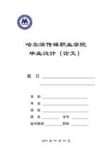 Small width 0264936565d2