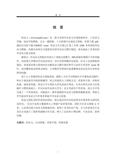 Medium a064f28751b3
