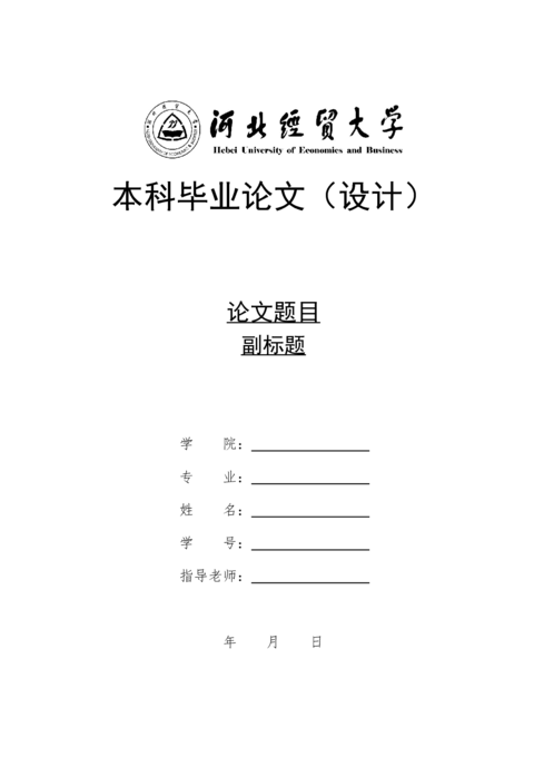 Medium d76e6444d04a
