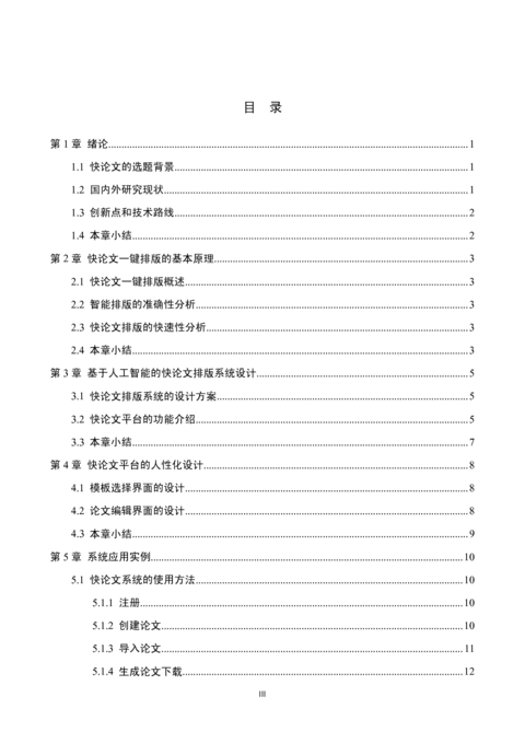 Medium a73923ccbb8d