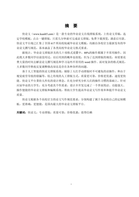 Medium b1f1617f10f4