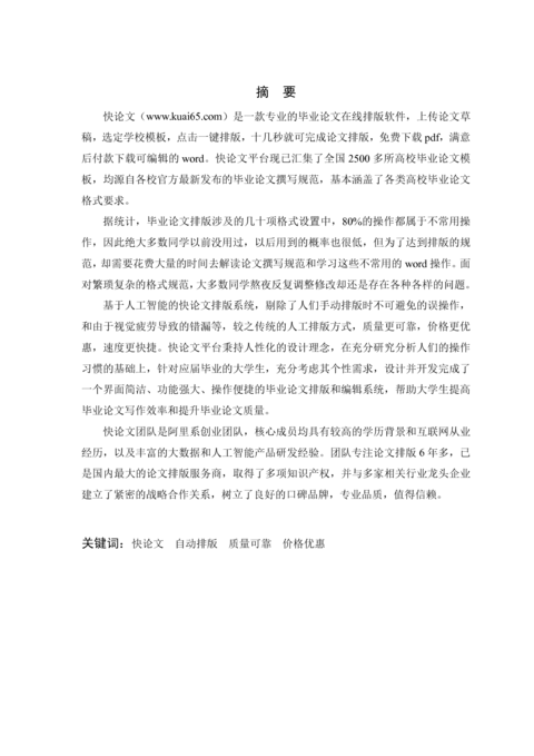 Medium 298d054304a5