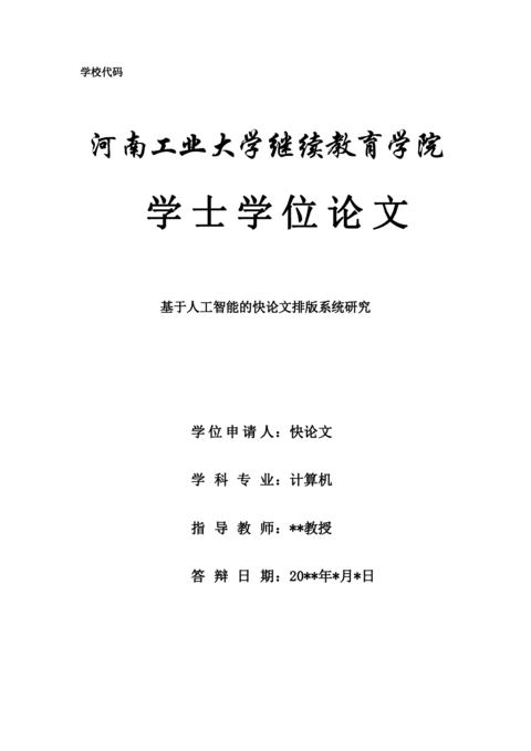 Medium cc869ba7483d
