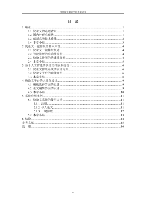 Medium 32d9fd9f87fb