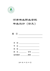 Small width 4ca86cf9370e