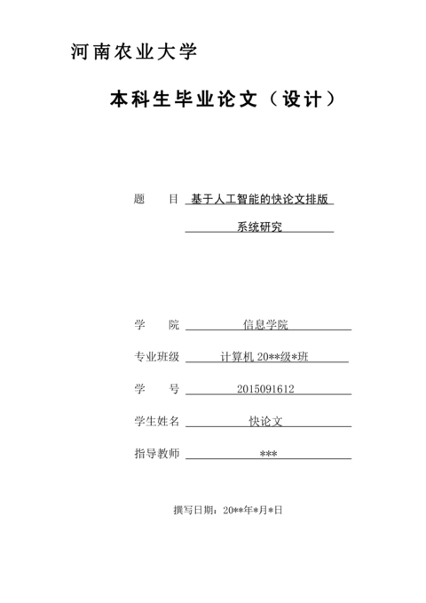 Medium d090b3254d5f