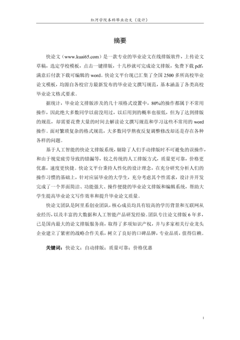 Medium 45b1b613fc24