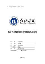 Small width 9b736633e4ee