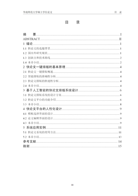 Medium bfe781c1b64a