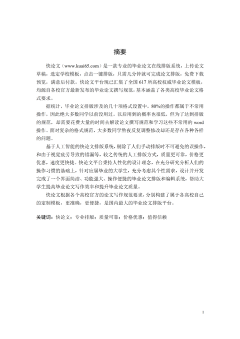 Medium dd768076a71c
