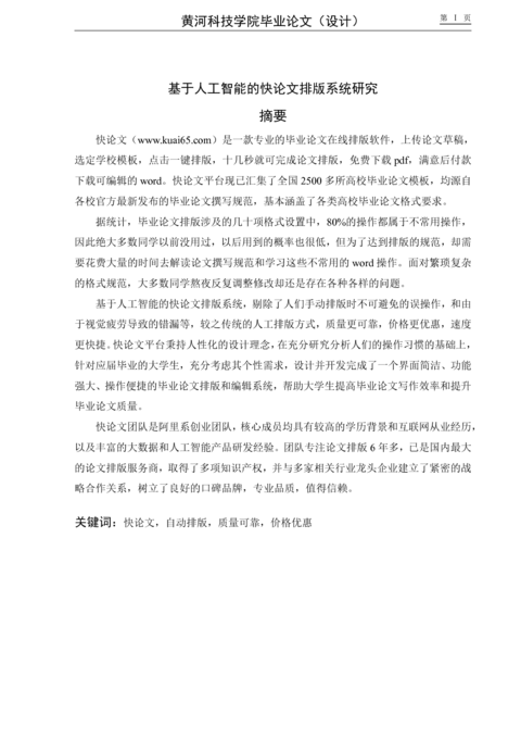 Medium 8dcd3482c307