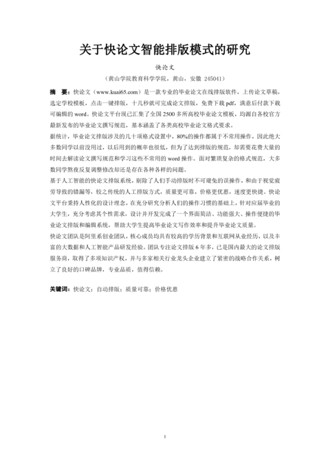 Medium c21543ee7229
