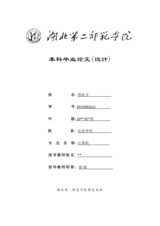 Small width 4bf2e40ba3e3