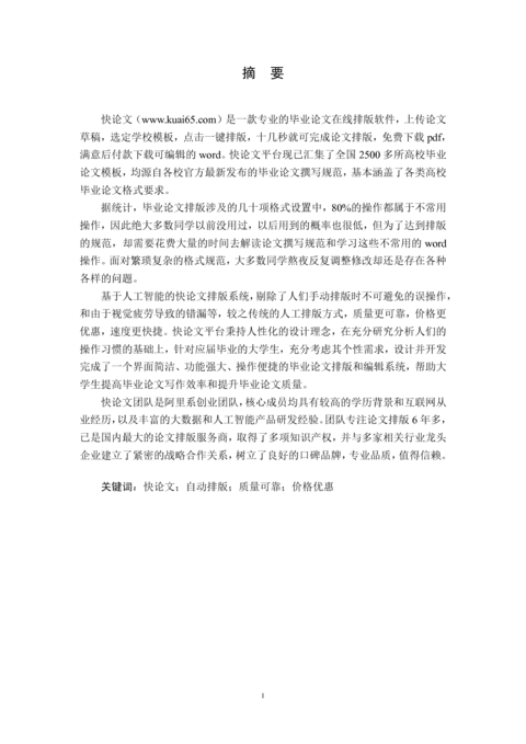 Medium a3fe30633bfb