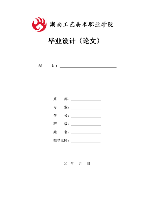 Medium 398b017840fd