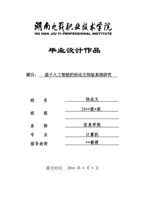 Medium 50c3071e7633