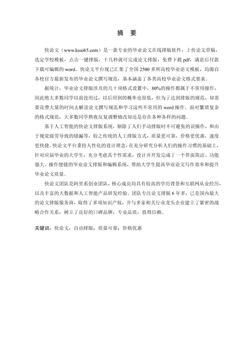 Medium fe053e13d311