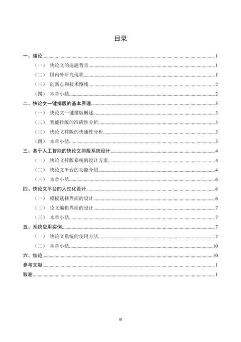 Medium 525f5f7f1c9b