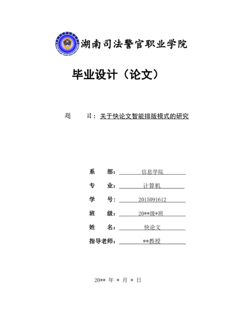 Medium a3ff3e6bebc6